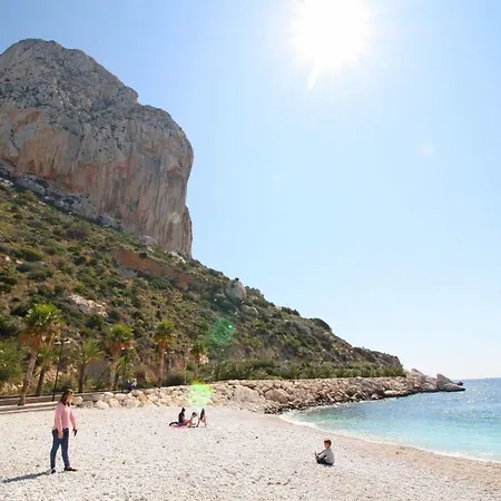Holiday home Villas Costa - Alonso